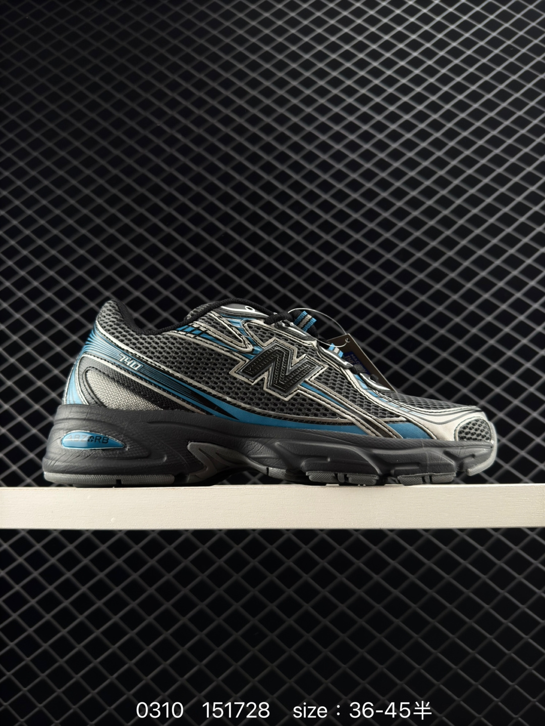 New Balance 740 New Balance 740